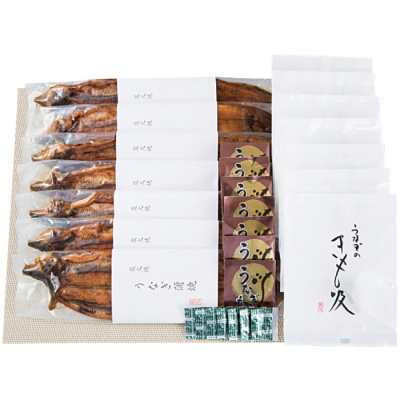うなぎ炭火焼蒲焼詰合せ