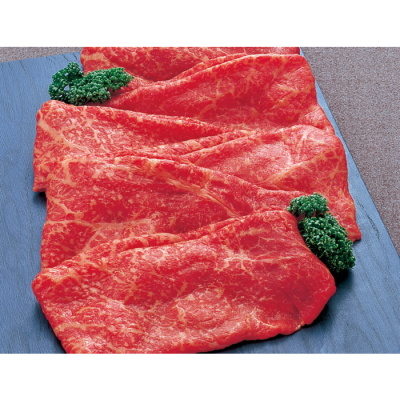 黒毛和牛 赤身しゃぶしゃぶ用牛肉 820g