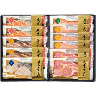 魚と肉の柚香(ゆうか)西京漬