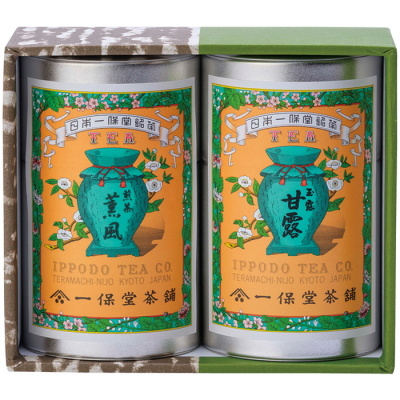 京銘茶詰合せ