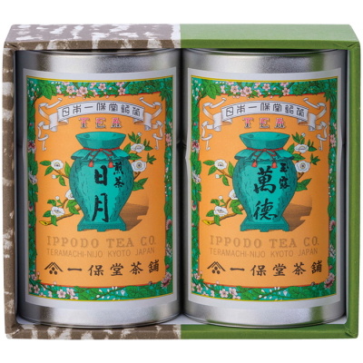 京銘茶詰合せ