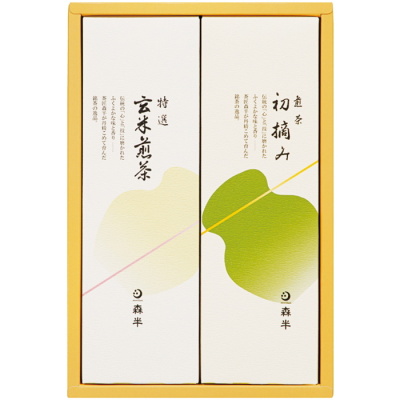 銘茶詰合せ