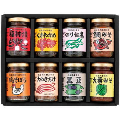 美味名彩
