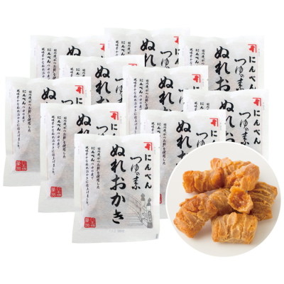 日本橋菓房 Nihonbashikabou 阪急からのお中元 阪急百貨店公式通販 Hankyu Gift Mall 日本橋菓房 Nihonbashikabou 阪急からのお中元 阪急百貨店公式通販 Hankyu Gift Mall