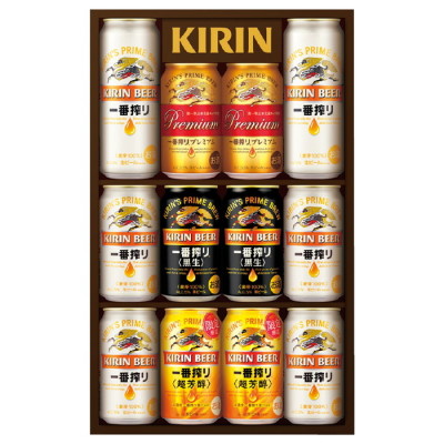 ビール キリン Kirin 阪急からのお中元 阪急百貨店公式通販 Hankyu Gift Mall