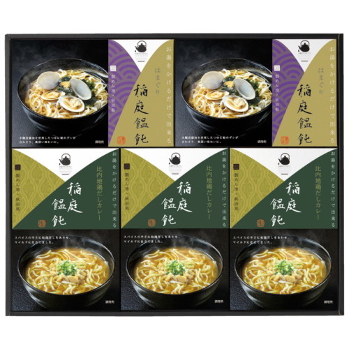 お湯をかけるだけで出来る稲庭うどん Qs 阪急ギフトモール 阪急百貨店公式通販 Hankyu Gift Mall