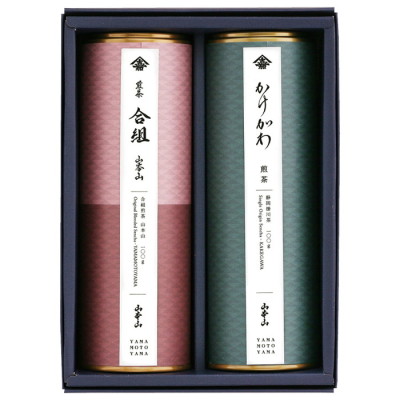 銘茶詰合せ
