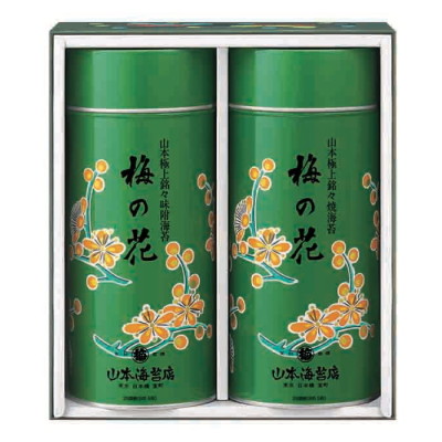 極上海苔 梅の花(緑缶)