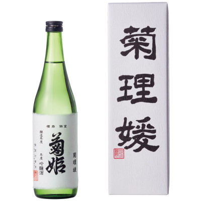 菊理媛(くくりひめ)