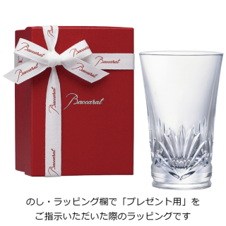 グラス ジャパン ルテシア