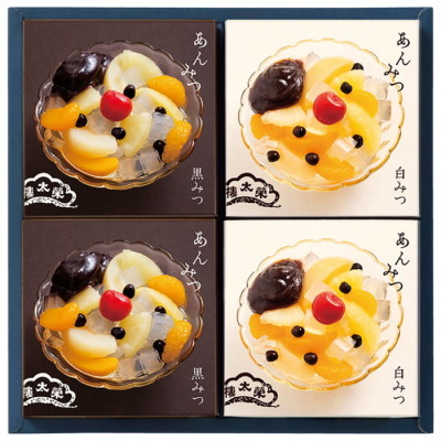 榮太樓あんみつ詰合せ