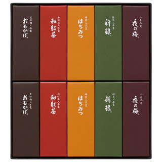 小形羊羹10本入