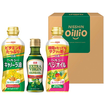 バラエティオイルギフト