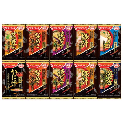 フリーズドライ みそ汁詰合せ