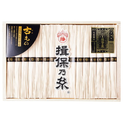 手延そうめん 特級一年熟成古もの