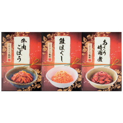 味祭