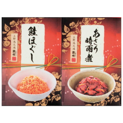 味祭