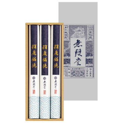 稲庭うどん(QS5076414)｜阪急ギフトモール｜阪急百貨店公式通販