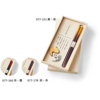 泡沫 目出鯛箸置きセット [A 黄･紫]