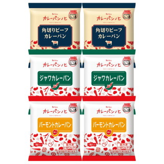 冷凍カレーパンセット