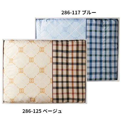 タオルケット(QS5003140)｜阪急ギフトモール｜阪急百貨店公式