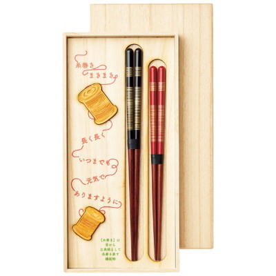 長寿祈願糸巻きセット(先角桜草夫婦)