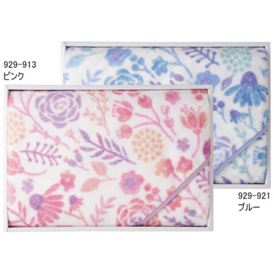 【専用出品】バスタオル21枚セット バスタオルセット(QS5252360)｜阪急ギフトモール｜阪急百貨店