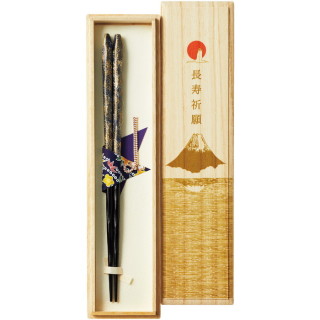 長寿祈願 箸 流れ雲 大(桐箱入)