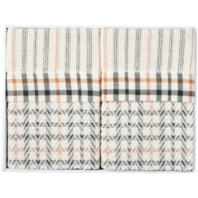 タオルケット2枚組