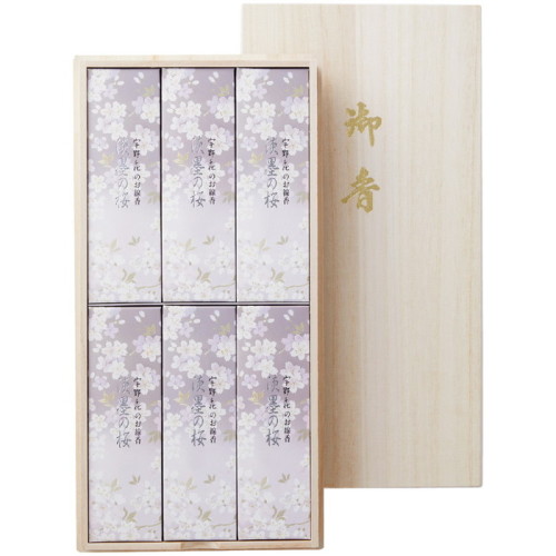 線香 新・淡墨の桜(QS6120561)｜阪急ギフトモール｜阪急百貨店公式通販