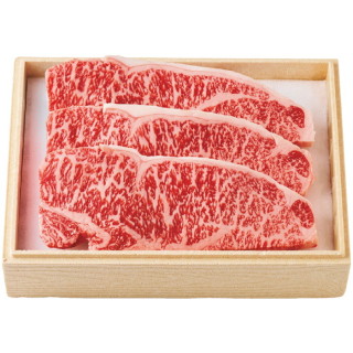 黒毛和牛 サーロインステーキ用牛肉 480g