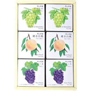 3種の岡山果実ゼリー6個アソート