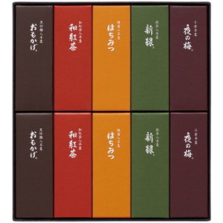 小形羊羹10本入