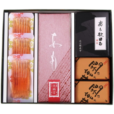 あも歌留多詰合せ