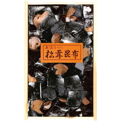 松茸昆布