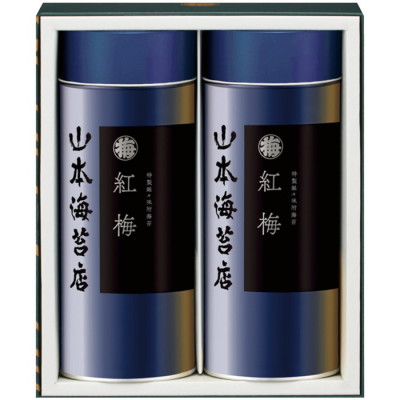 紅梅海苔詰合せ