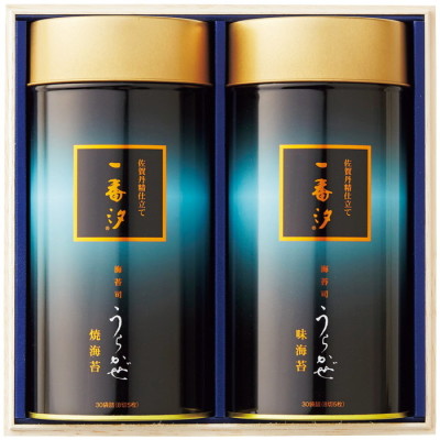 うらかぜ初摘み一番汐