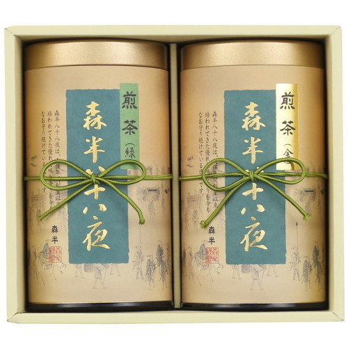 森半八十八夜詰合せ(QS6149730)｜阪急ギフトモール｜阪急百貨店公式