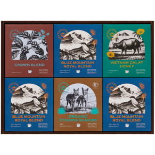 ドリップコーヒーセット