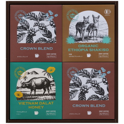 ドリップコーヒーセット