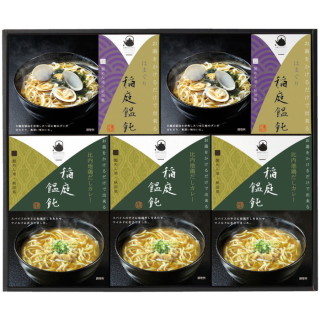 お湯をかけるだけで出来る稲庭うどん