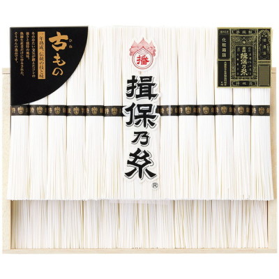 手延そうめん 特級一年熟成古もの