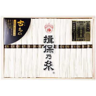 手延そうめん 特級一年熟成古もの