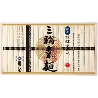 三輪そうめん 新物