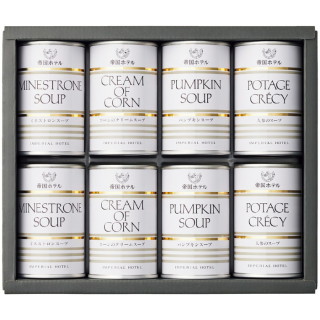 スープ缶詰セット