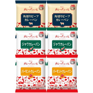 冷凍カレーパンセット