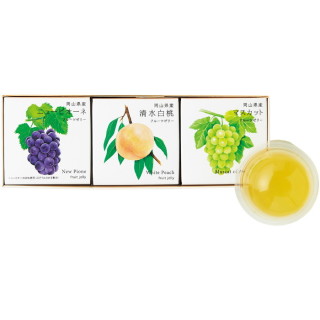 3種の岡山果実ゼリー3個アソート
