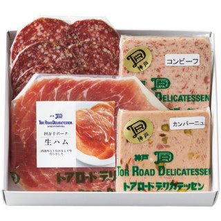 生ハム･サラミセット