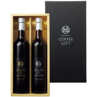リキッドアイスコーヒー2本セット