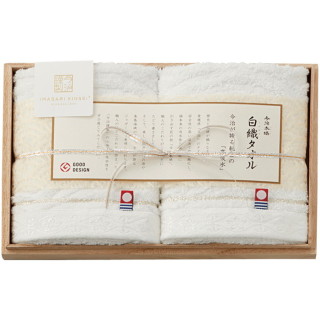 白織タオル ウォッシュタオル